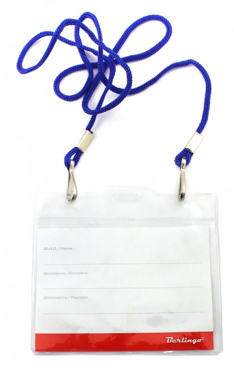 Бейдж горизонтальный пластиковый (110х125 мм, на 2-х карабинах) (PDk_00004)