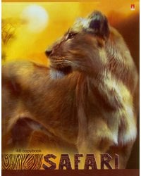 Тетрадь 48 листов, клетка "САФАРИ ПРАЙД", 5 видов (7-48-097)