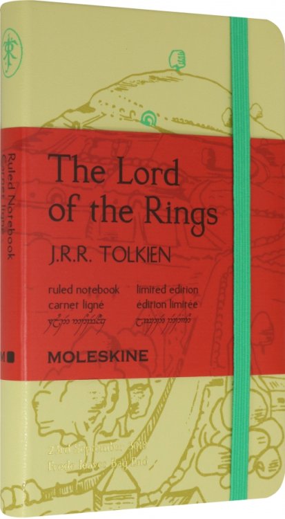 Блокнот 96 листов, 9*14 см "LORD OF THE RING" фисташковый (LELRMM710SH)