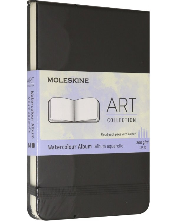 Блокнот для акварели 30 листов, 9*14 см "WATERCOL" черный (ARTMM803)