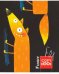 Обложка книги «Тетрадь "Забавный лис" (48 листов, А5, клетка) (С2242-96)»
