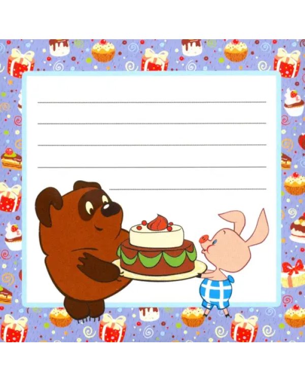 Наклейка на тетрадь (из мультфильма Винни-Пух) (ШН2-12647)