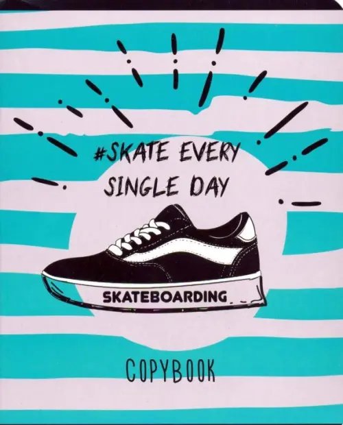 Тетрадь общая "Шаг вперед" (48 листов, А5, клетка, в ассортименте) (49536)