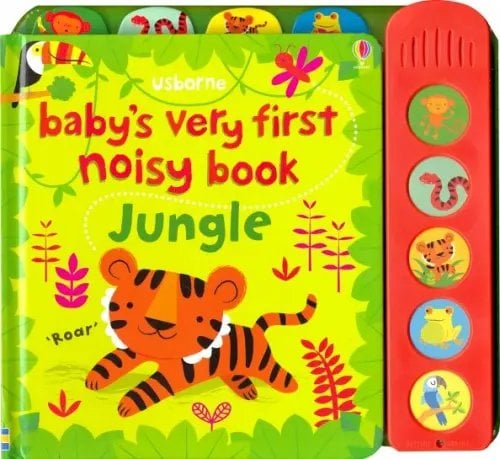 Baby's Very First Noisy Book: Jungle (board book)