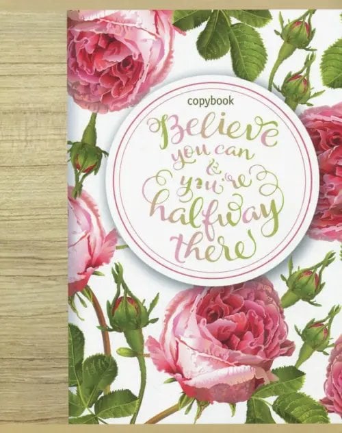 Тетрадь 48 листов "Нежные цветы" (27822)