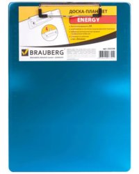 Доска-планшет с верхним прижимом А4, синяя (232230)