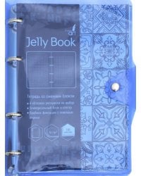 Тетрадь на кольцах 120 листов, прозрачная "Голубой" (ПБП1204450)