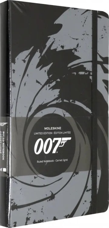 Блокнот 96 листов, 13*21 см "JAMES BOND" черный (LEJB02QP060A)