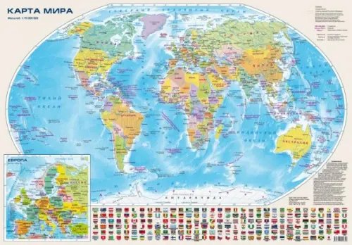 Настольная карта "Мир и Россия", двусторонняя