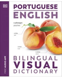 Portuguese English Bilingual Visual Dictionary