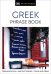 Greek Phrase Book