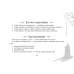 Оракул Послание с того света, 80 карт + брошюра