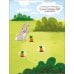 Дополнительное изображение книги «Наклейки для малышей. Один-много»
