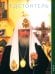 Обложка книги «Предстоятель. 2011 год», ISBN 9785916741810