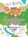 Обложка книги «Раскрашиваю и учусь! Чародей Чарли и поющая туча. Сочетания ча/ща» — Барткова Наталья Александровна, ISBN 9785091240191