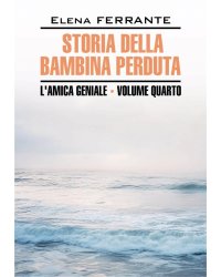Storia Della Bambina Perduta