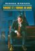 Обложка книги «Maigret et l`homme Au Banc» — Сименон Жорж, ISBN 9785992506938