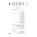 Дополнительное изображение книги «Журнал "Нева" № 4. 2015»