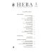 Дополнительное изображение книги «Журнал "Нева" № 4. 2016»