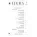 Дополнительное изображение книги «Журнал "Нева" № 7. 2016»