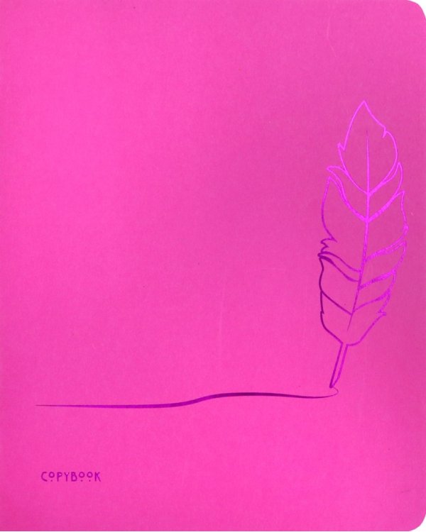 Дополнительное изображение книги «Тетрадь TOTAL PINK. Вдохновение, 48 листов, А5, клетка»