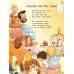 Дополнительное изображение книги «Расскажу вам про семью»
