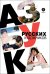 Обложка книги «Азбука русских художников» — Василиади Оксана Юрьевна, ISBN 9785080075506