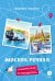 Обложка книги «Москва речная» — Леднёва Варвара Андреевна, ISBN 9785080073342