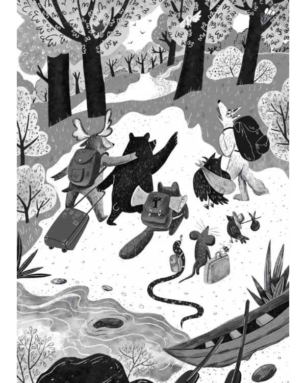 Дополнительное изображение книги «Ищите шишку, или При чём тут куница?»
