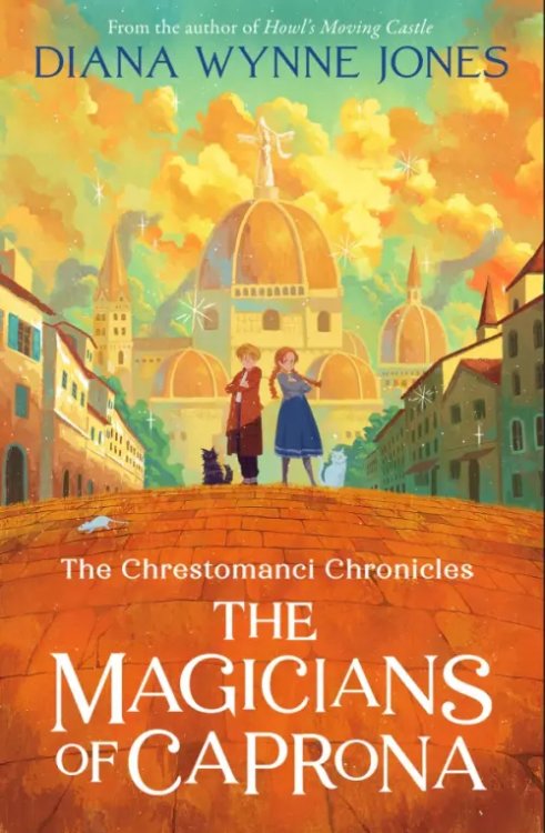 Обложка книги «The Magicians of Caprona» — Джонс Диана Уинн, ISBN 9780008718886
