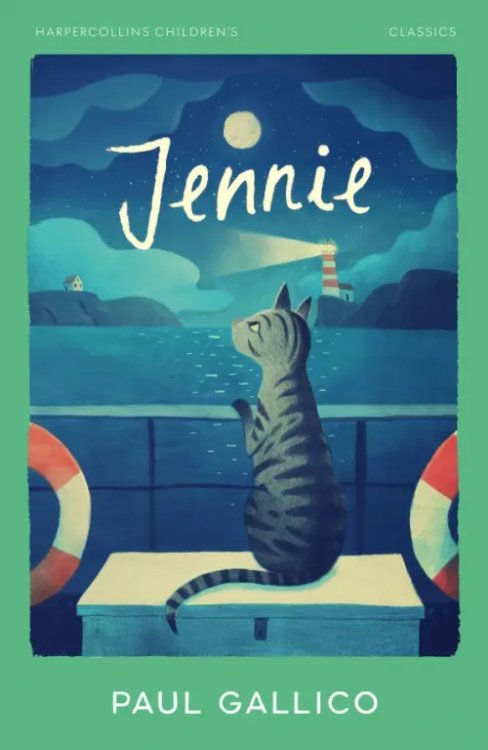 Обложка книги «Jennie» — Гэллико Пол, ISBN 9780008778811
