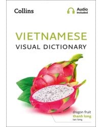 Vietnamese Visual Dictionary