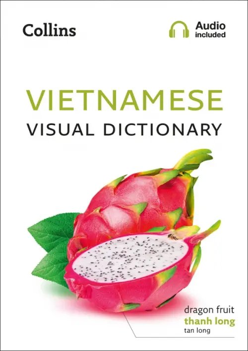 Обложка книги «Vietnamese Visual Dictionary», ISBN 9780008399665