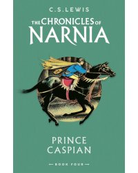 Prince Caspian