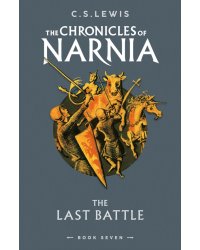 The Last Battle
