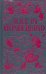 Обложка книги «Alice in Wonderland» — Кэрролл Льюис, ISBN 9781840229301