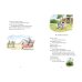 Дополнительное изображение книги «Winnie-the-Pooh. Now We Are Six»