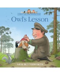 Owl’s Lesson