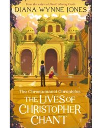 The Lives of Christopher Chant