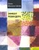 Обложка книги «Эффект Ребиндера» — Минкина-Тайчер Елена Михайловна, ISBN 9785969119925