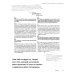 Дополнительное изображение книги «Head First. Изучаем C# и .NET.»