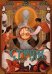 Обложка книги «Страж. Ангел смерти» — Пехов Алексей Юрьевич, Старостин Григорий, ISBN 9785002421190