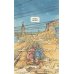 Дополнительное изображение книги «Я говорю Неве: "Не верю"»