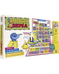 Игрушка "Говорящая Азбука" (1559)