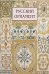 Обложка книги «Русский орнамент», ISBN 9785359018401
