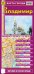 Обложка книги «Владимир. Карта города», ISBN 9785894852522