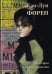 Обложка книги «Жан-Луи Форен. Шедевры импрессионизма» — Астахов А. Ю., ISBN 9785359015103