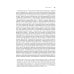 Дополнительное изображение книги «Собрание сочинений. Том 4. Быт»