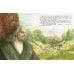 Дополнительное изображение книги «Великан-эгоист»
