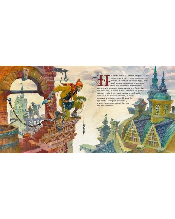 Дополнительное изображение книги «Кое-что»
